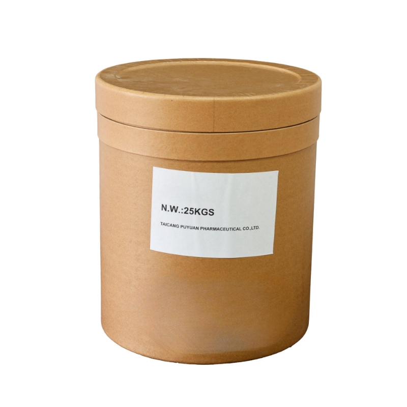 2，3，5，6-四氟吡啶