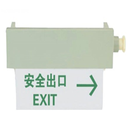 LED防爆標志燈 右出